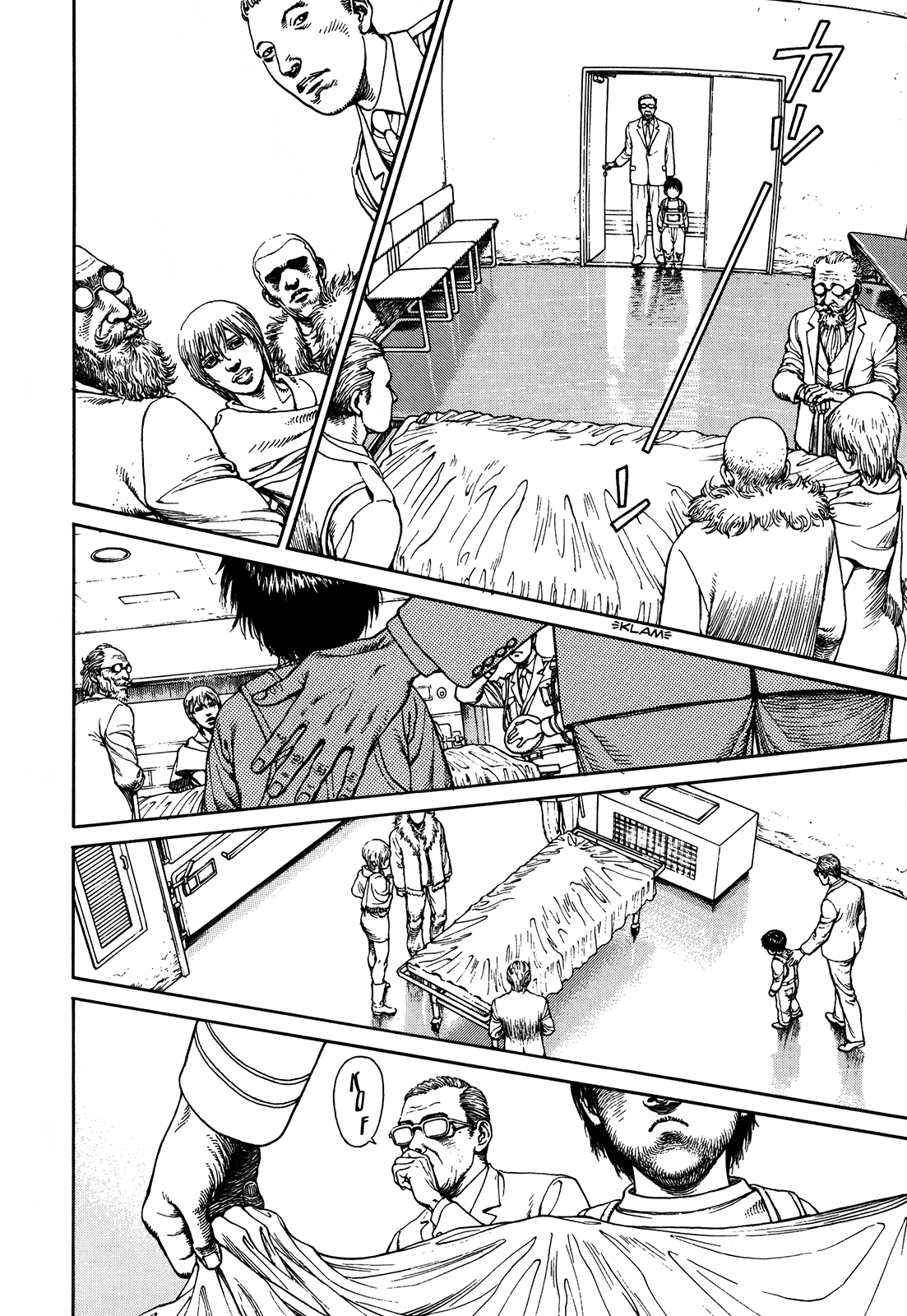Halaman dari Ultra Heaven Chapter N/A