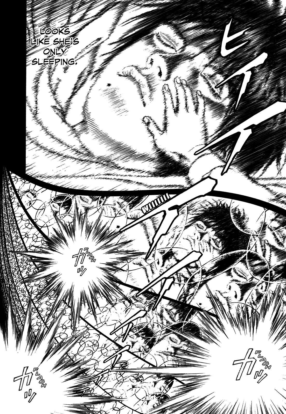Halaman dari Ultra Heaven Chapter N/A