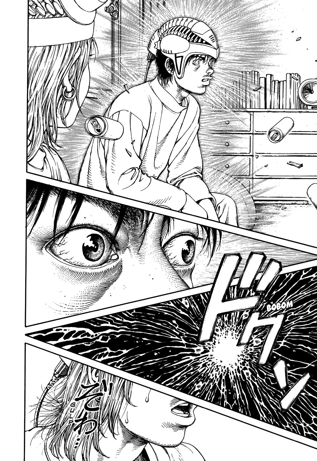 Halaman dari Ultra Heaven Chapter N/A