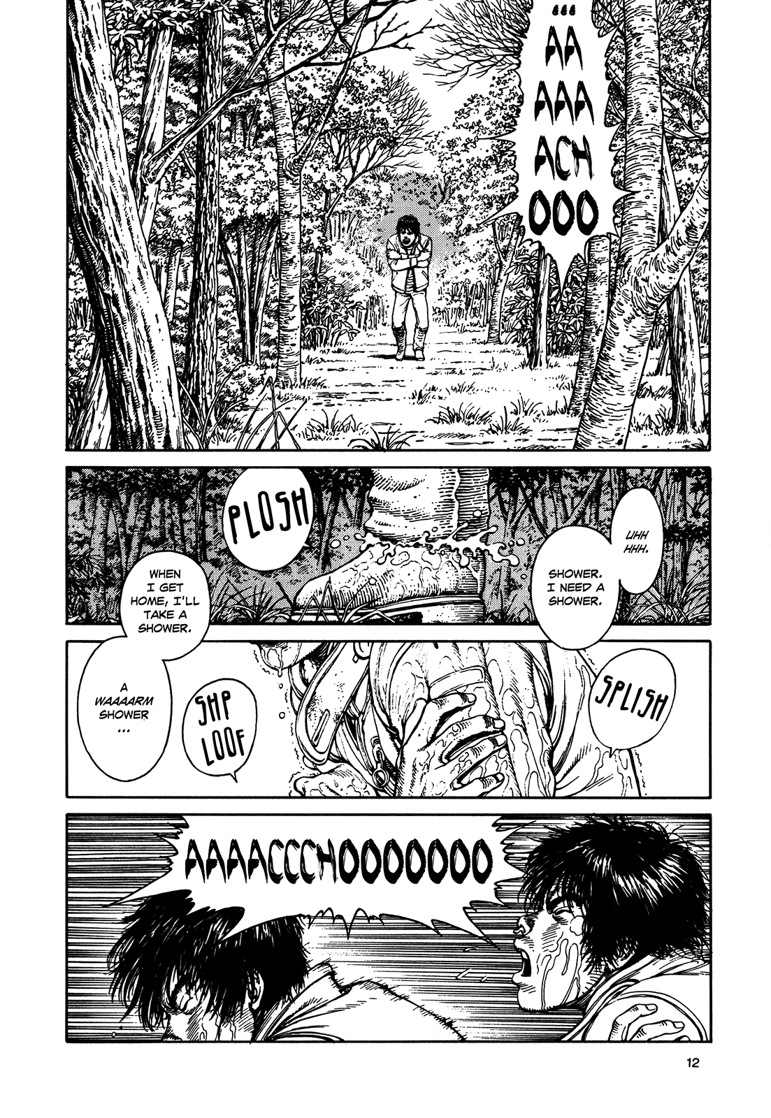 Halaman dari Ultra Heaven Chapter N/A