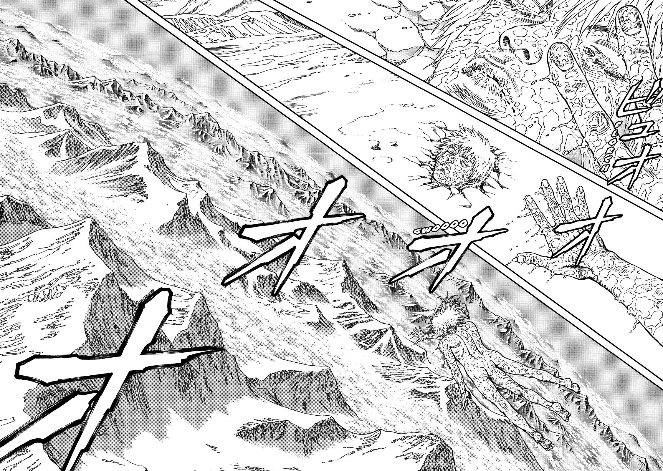 Halaman dari Ultra Heaven Chapter N/A