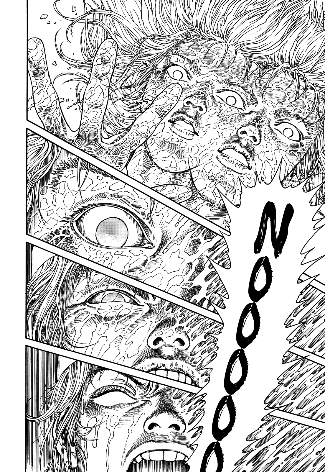 Halaman dari Ultra Heaven Chapter N/A