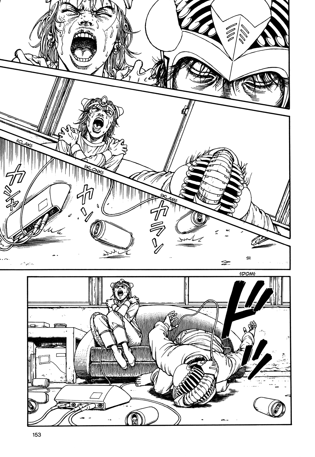 Halaman dari Ultra Heaven Chapter N/A