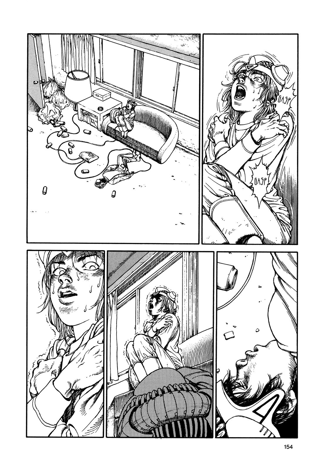 Halaman dari Ultra Heaven Chapter N/A