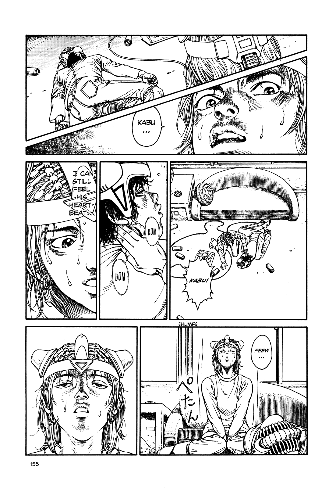 Halaman dari Ultra Heaven Chapter N/A