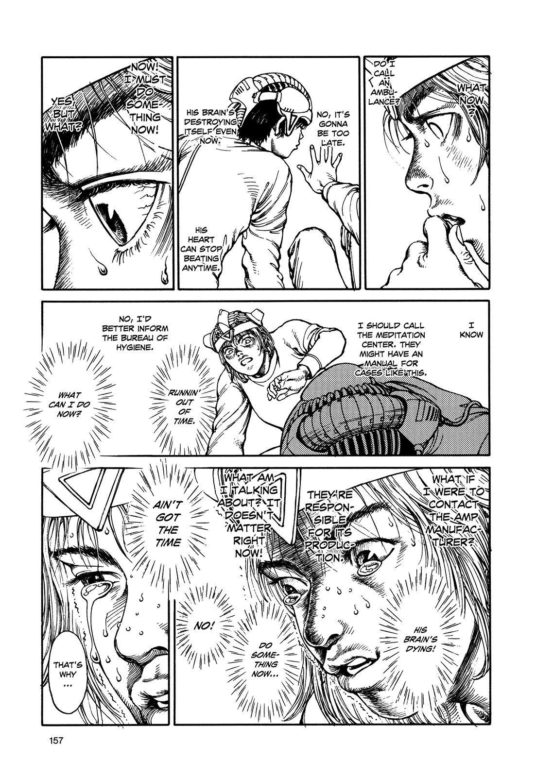 Halaman dari Ultra Heaven Chapter N/A
