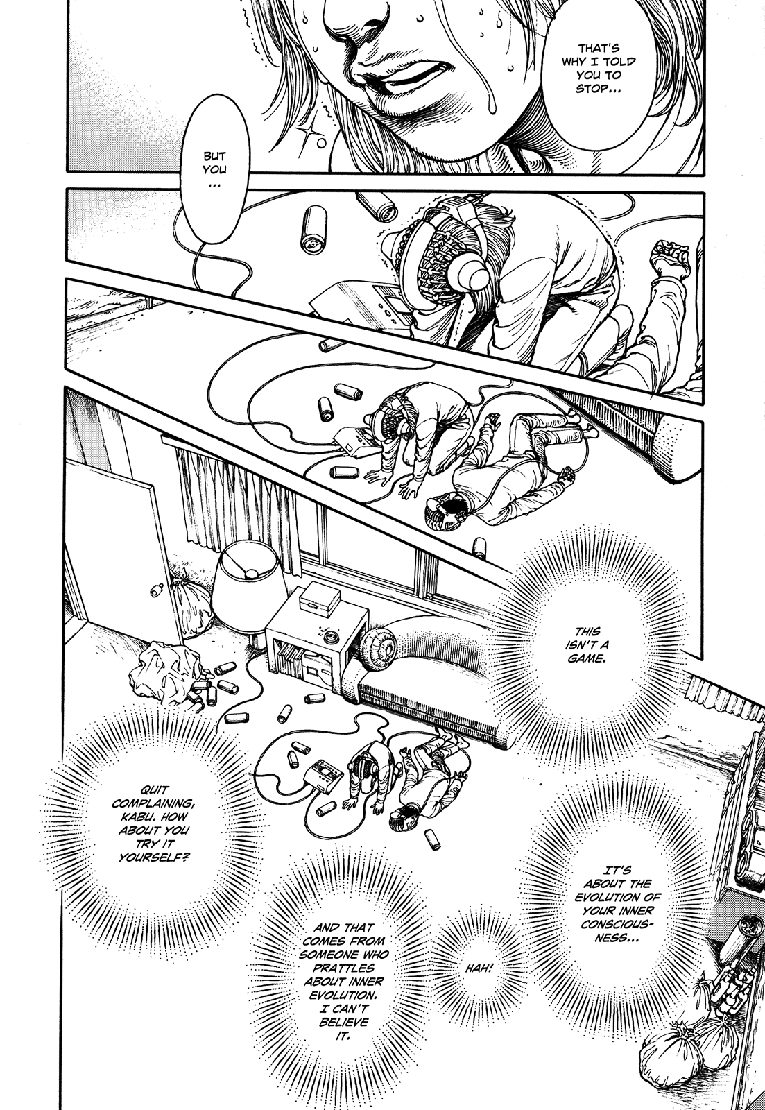 Halaman dari Ultra Heaven Chapter N/A
