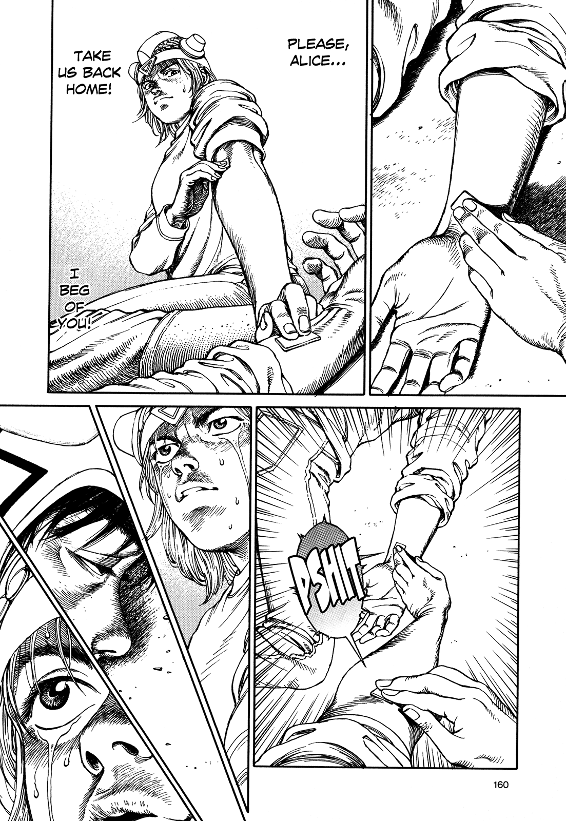 Halaman dari Ultra Heaven Chapter N/A