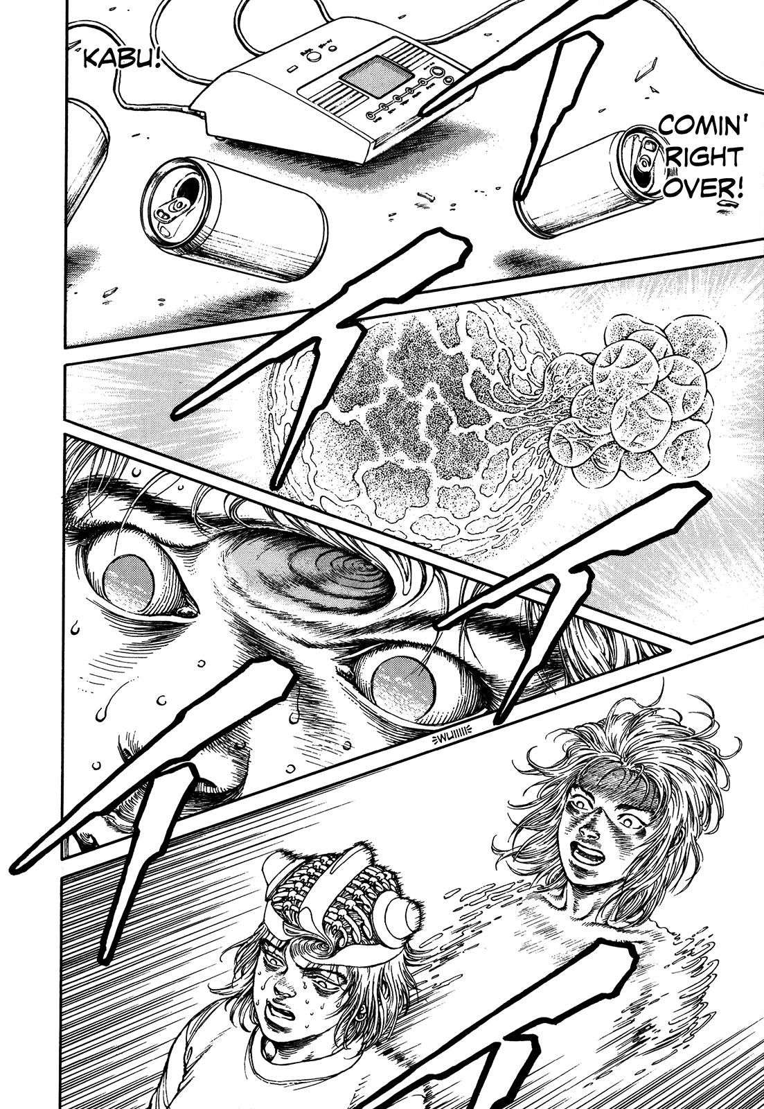 Halaman dari Ultra Heaven Chapter N/A