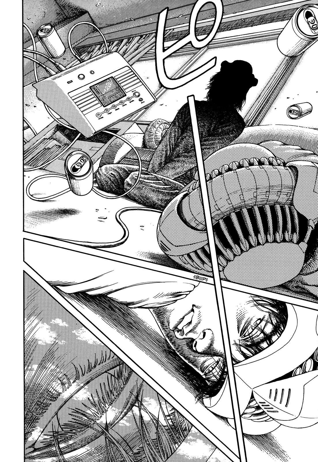 Halaman dari Ultra Heaven Chapter N/A