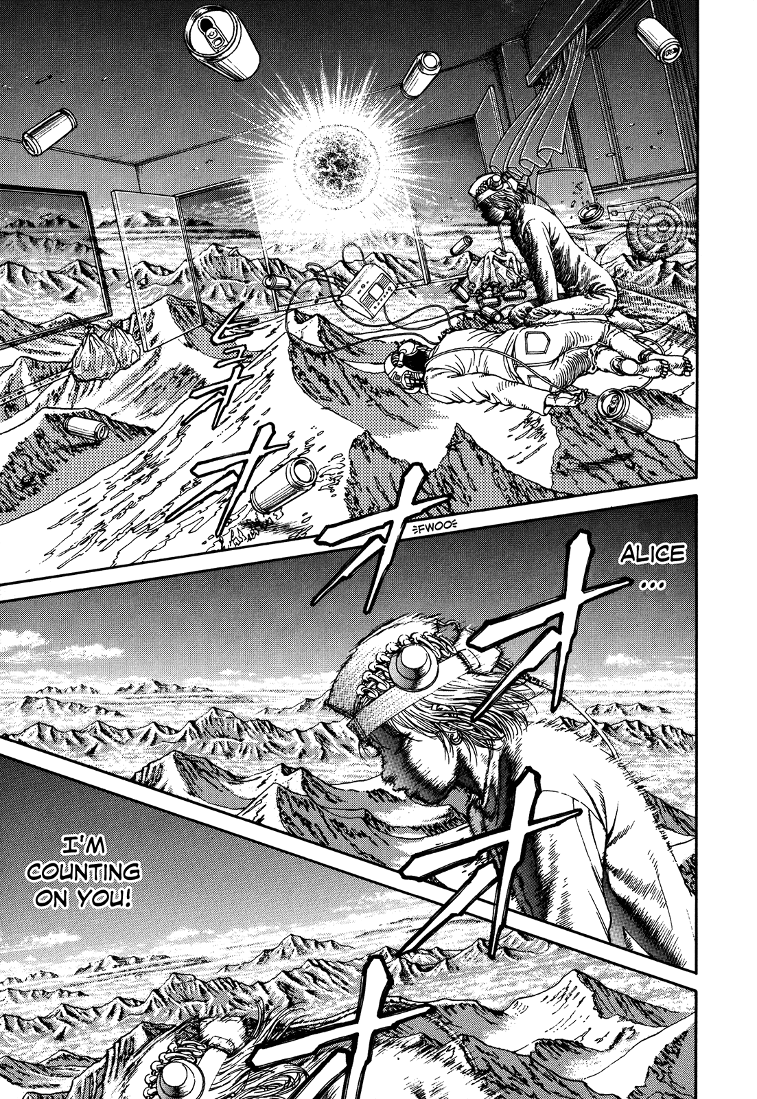 Halaman dari Ultra Heaven Chapter N/A