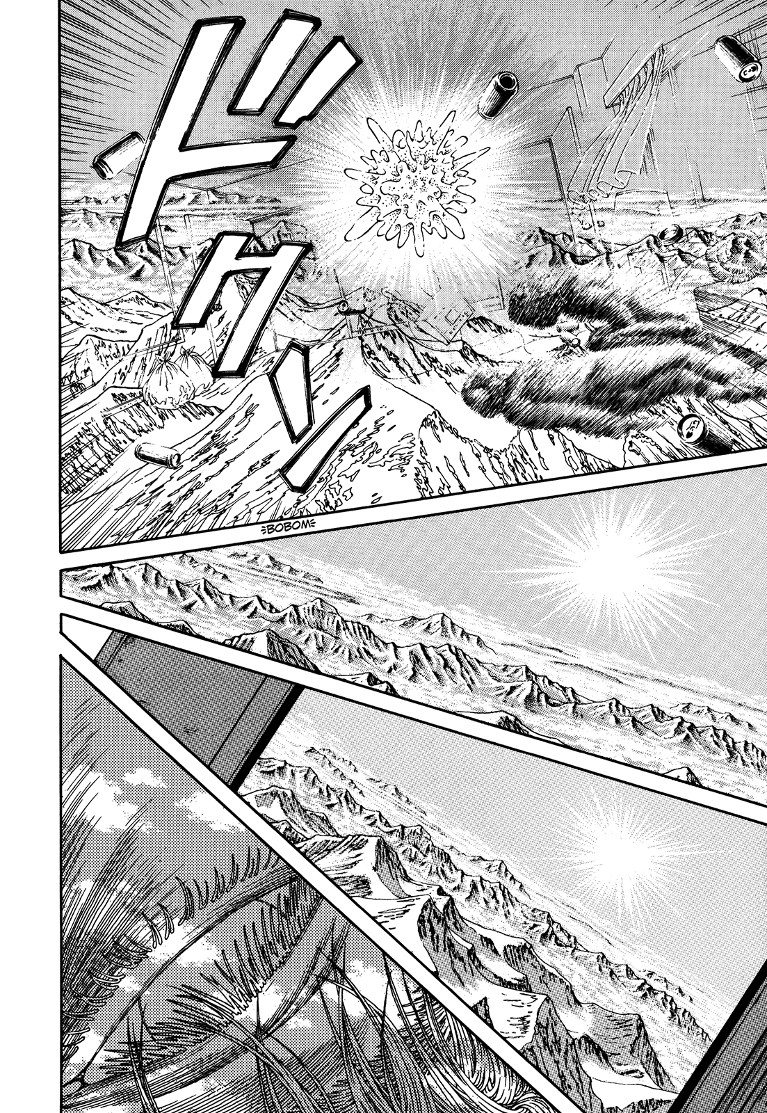 Halaman dari Ultra Heaven Chapter N/A
