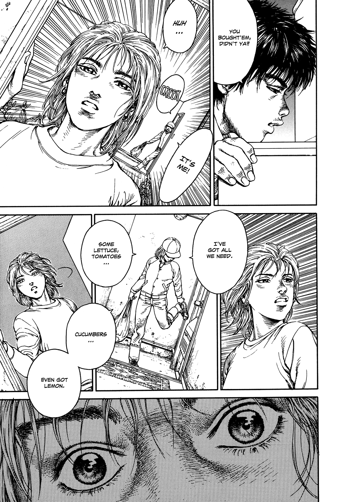 Halaman dari Ultra Heaven Chapter N/A