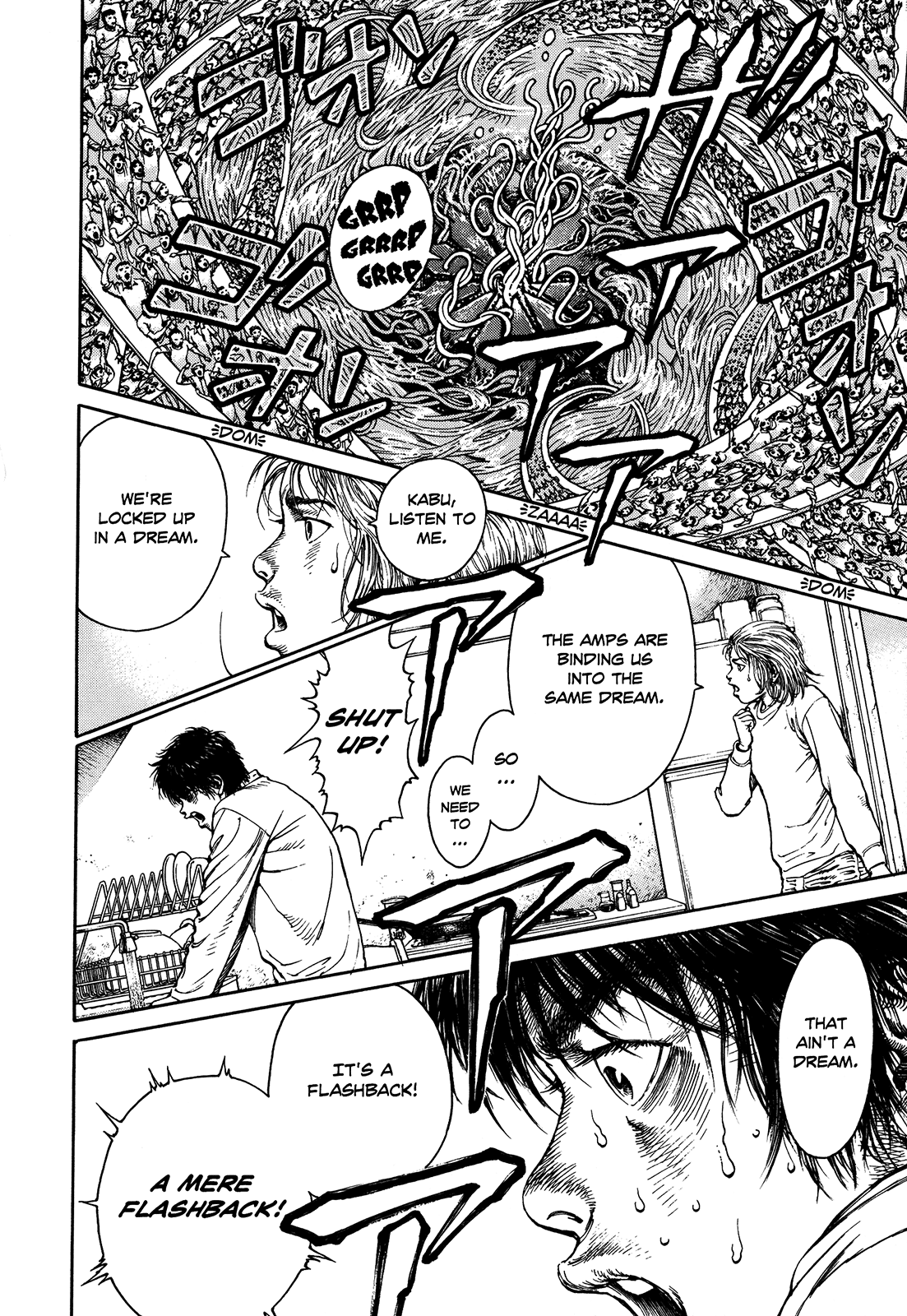 Halaman dari Ultra Heaven Chapter N/A