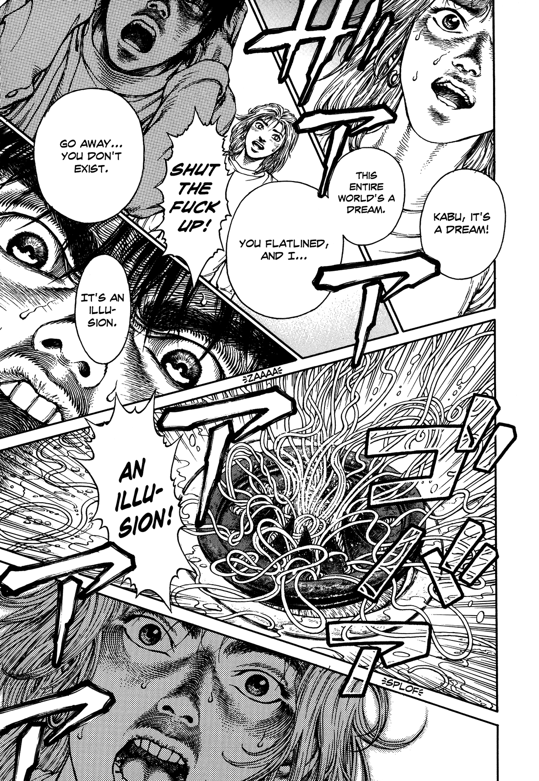 Halaman dari Ultra Heaven Chapter N/A