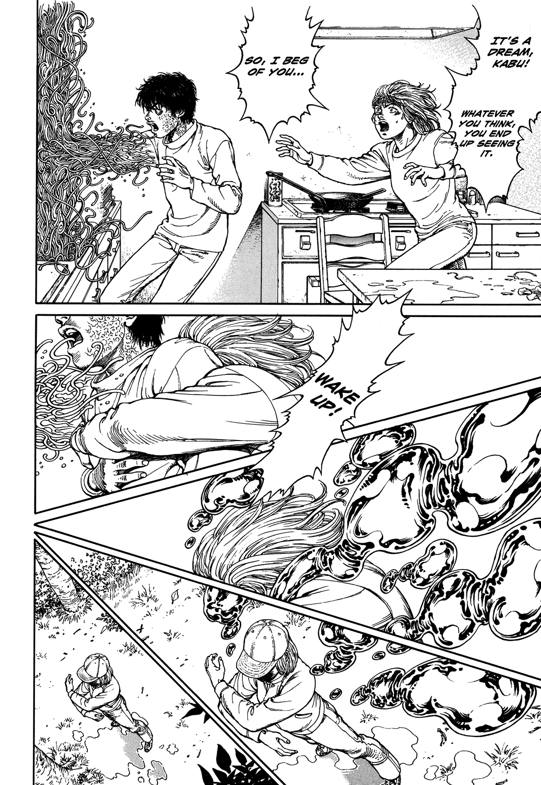 Halaman dari Ultra Heaven Chapter N/A