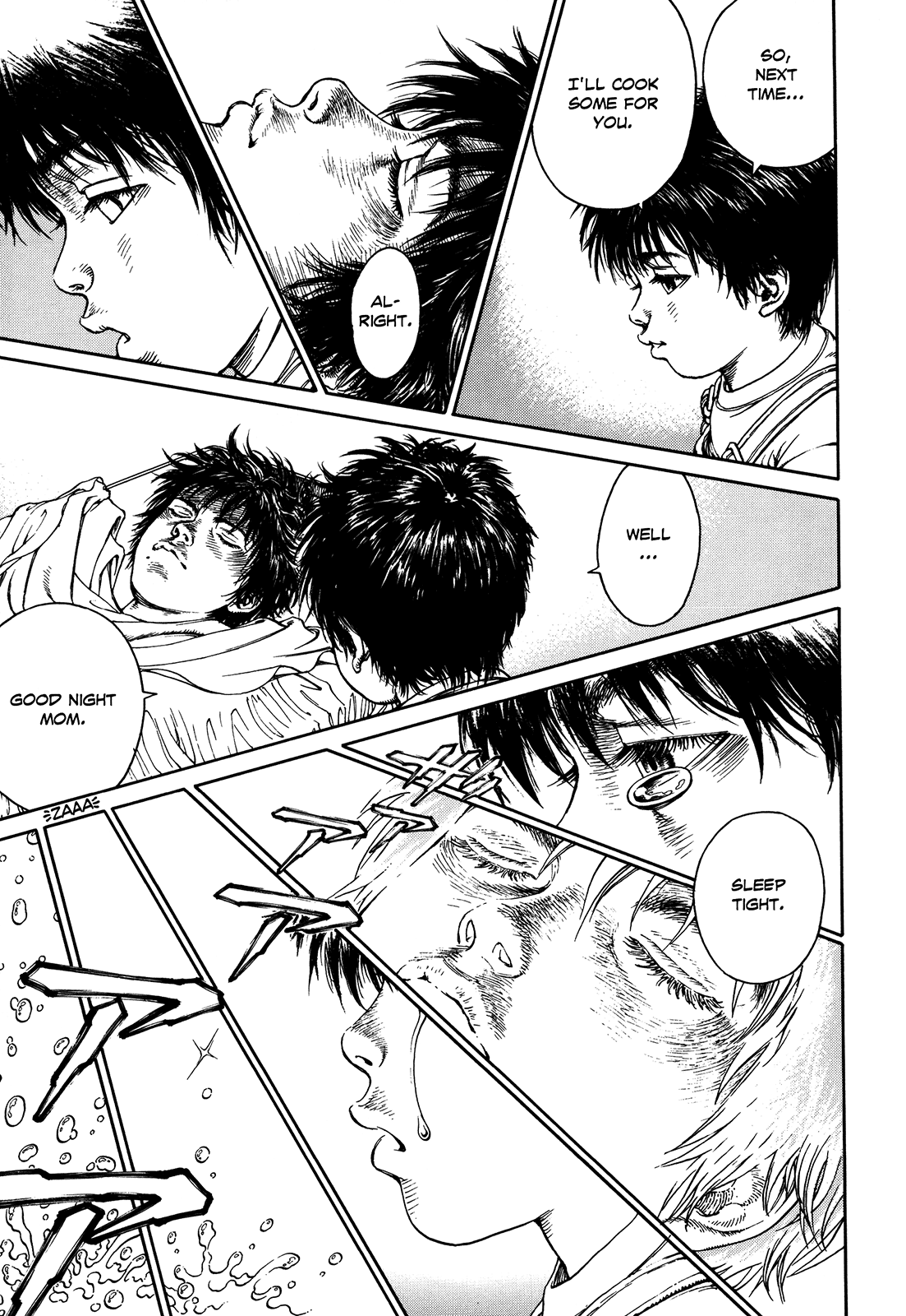 Halaman dari Ultra Heaven Chapter N/A