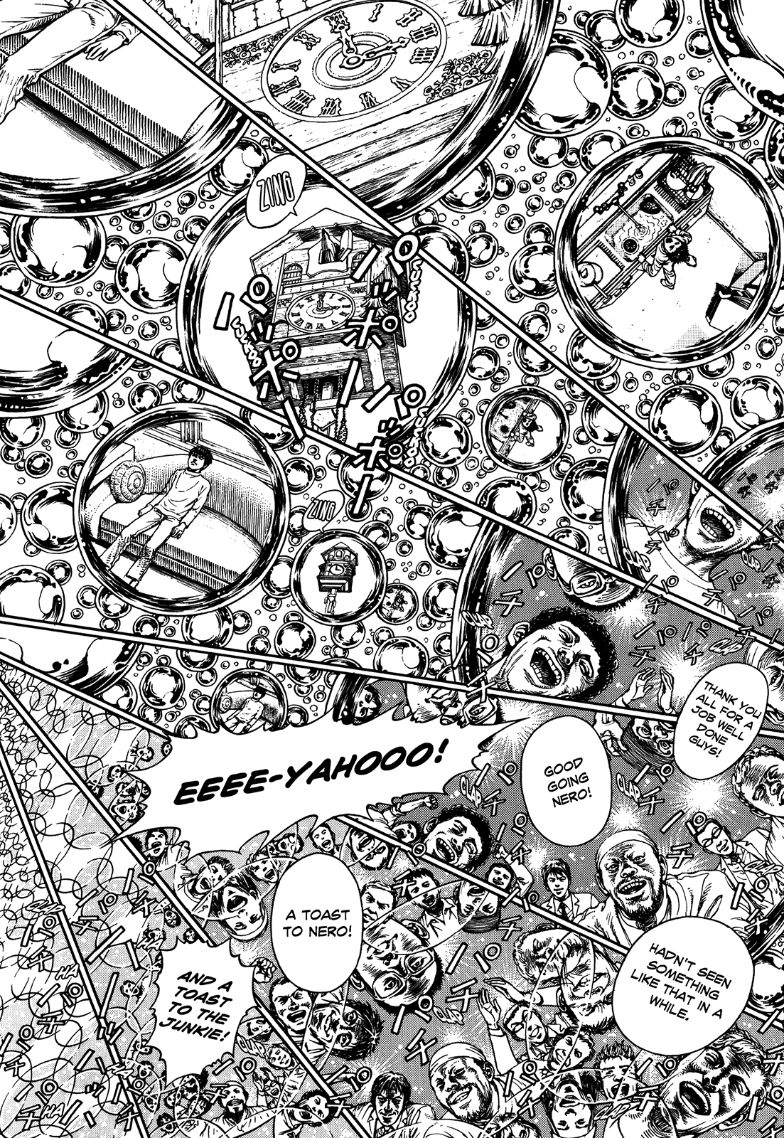 Halaman dari Ultra Heaven Chapter N/A