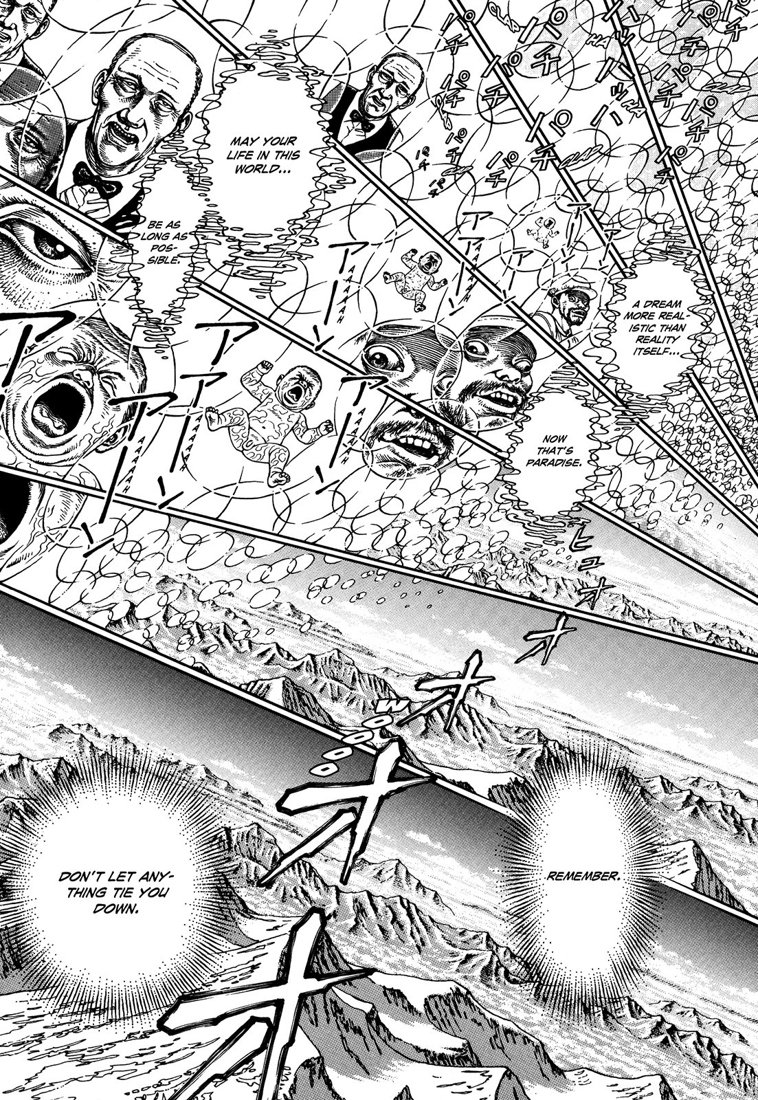 Halaman dari Ultra Heaven Chapter N/A