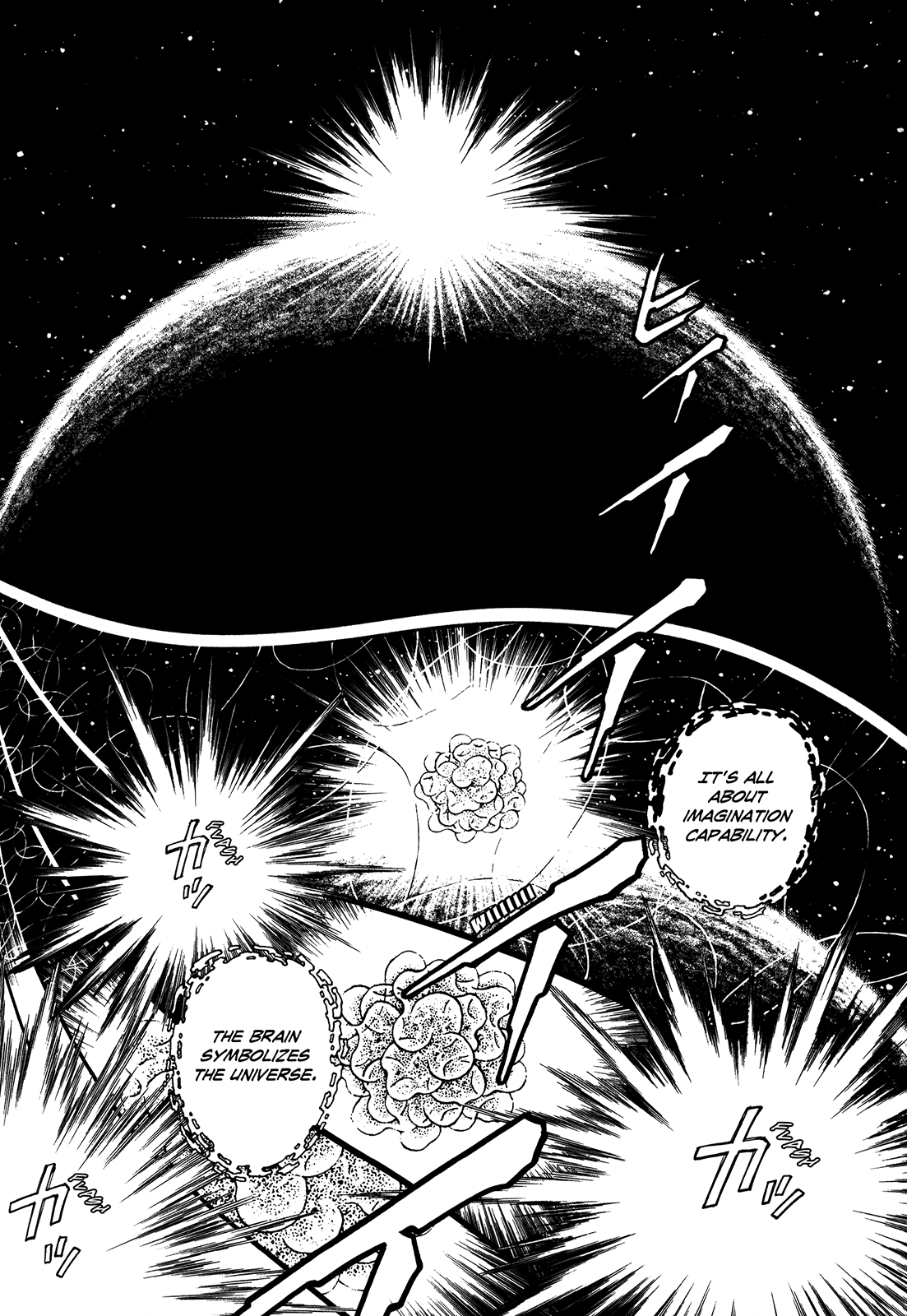 Halaman dari Ultra Heaven Chapter N/A