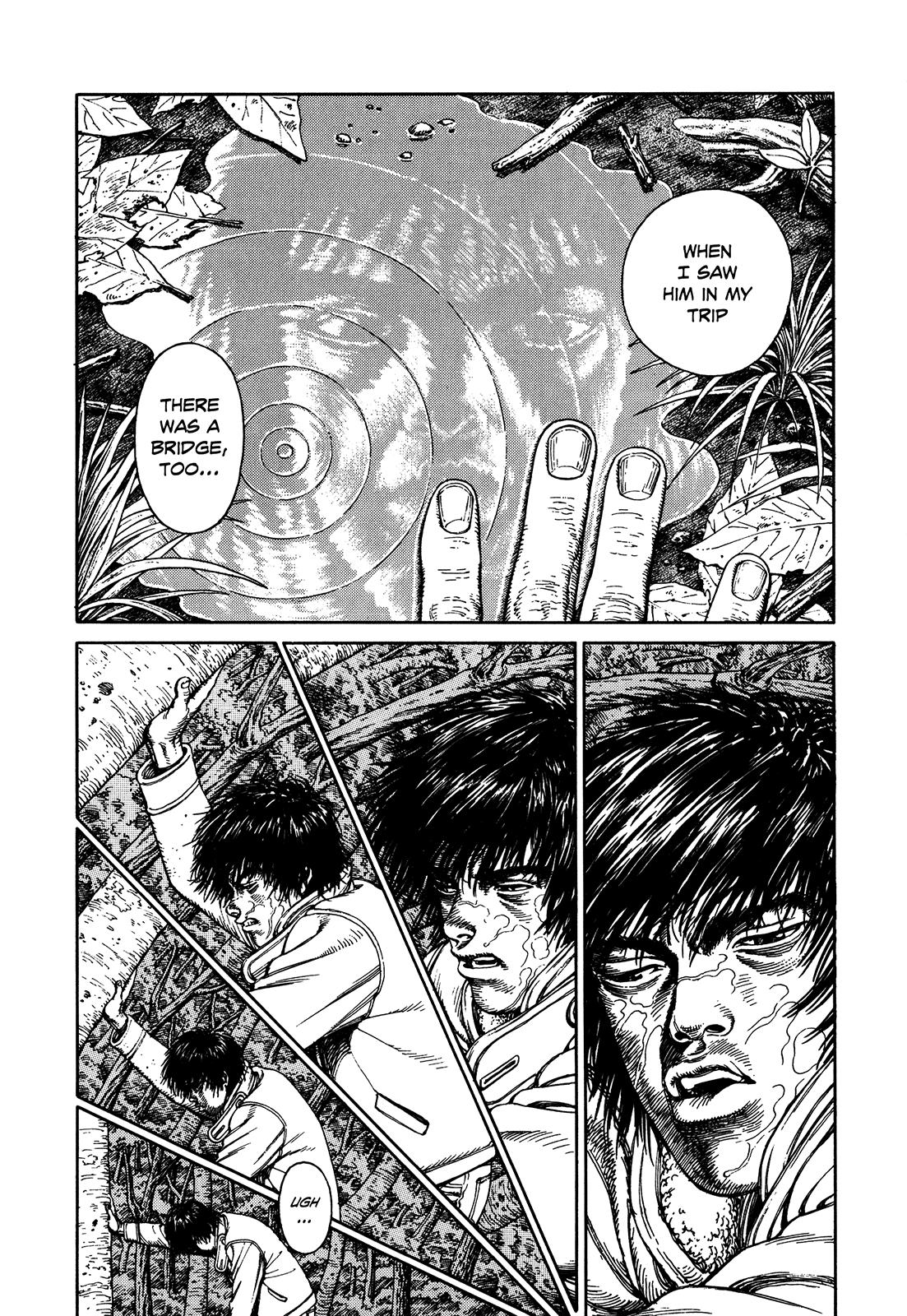 Halaman dari Ultra Heaven Chapter N/A