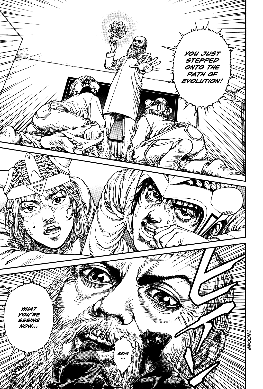 Halaman dari Ultra Heaven Chapter N/A