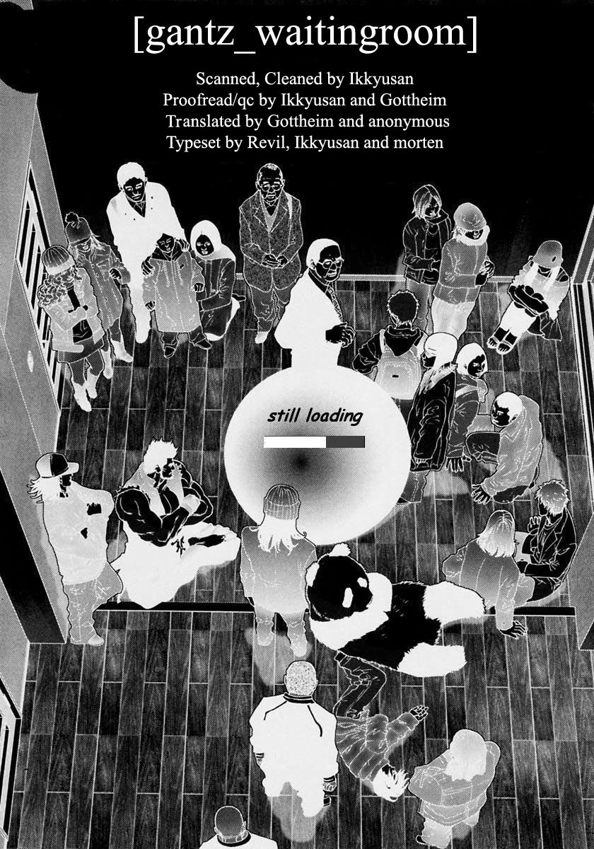 Halaman dari Ultra Heaven Chapter N/A