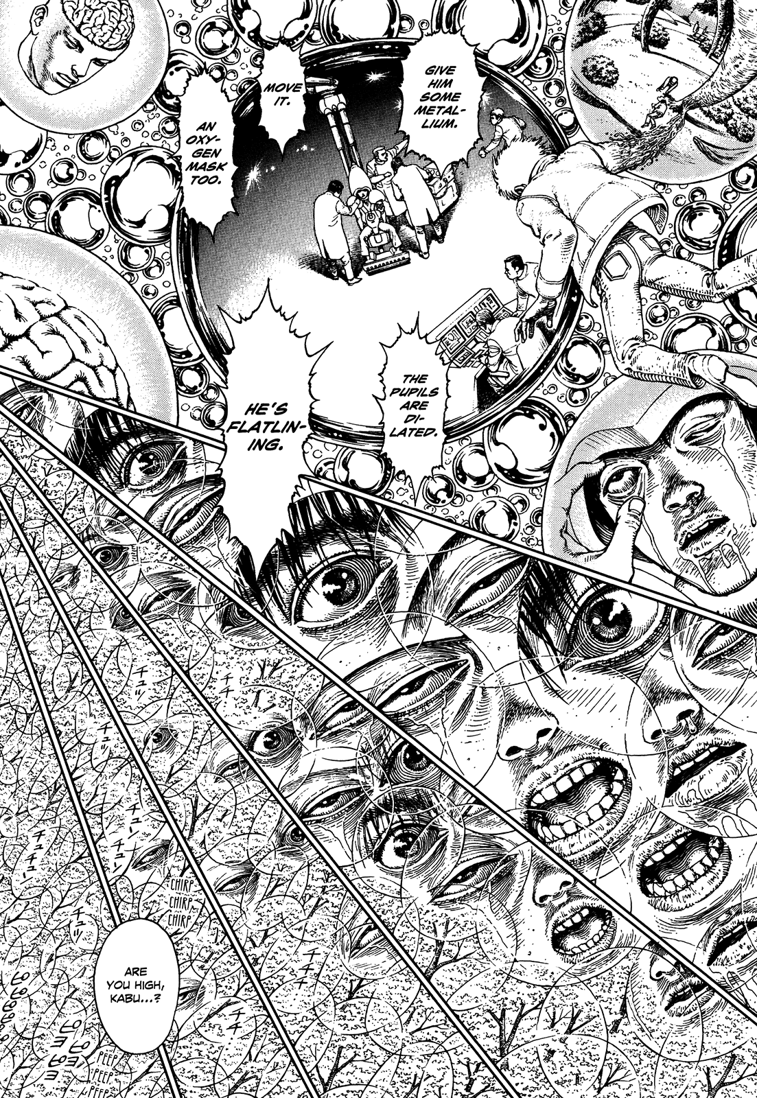 Halaman dari Ultra Heaven Chapter N/A