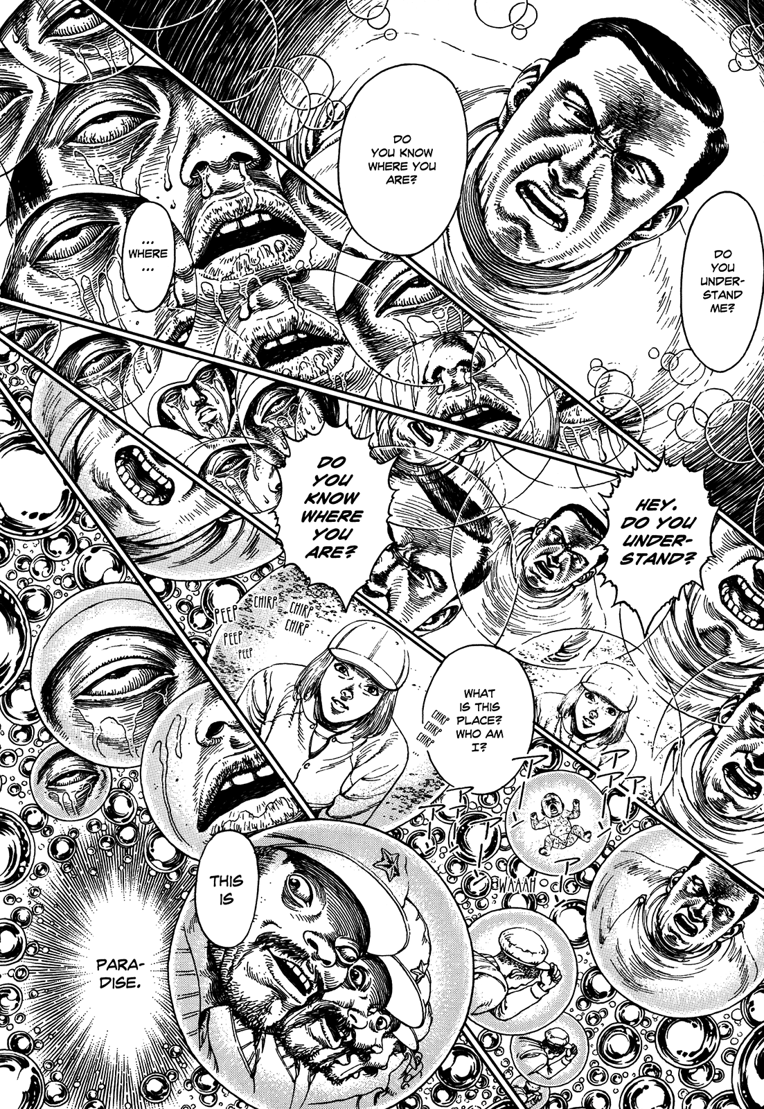 Halaman dari Ultra Heaven Chapter N/A