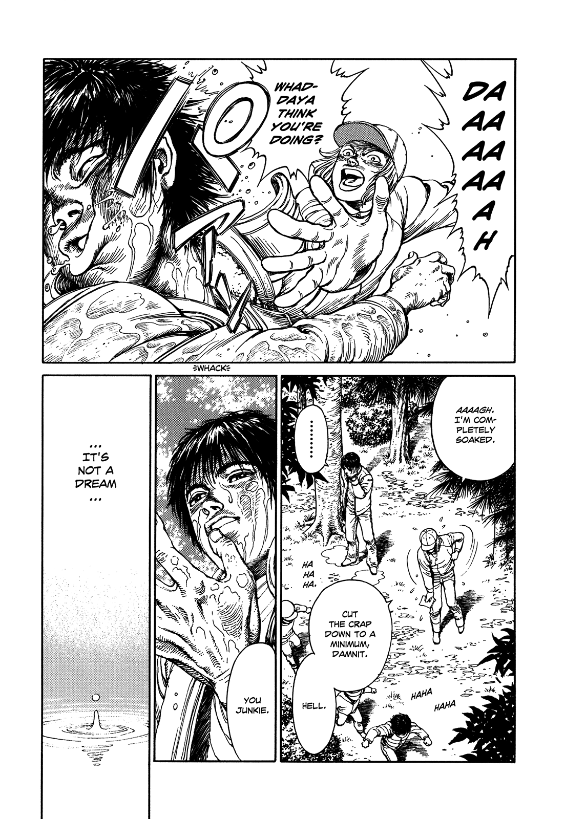 Halaman dari Ultra Heaven Chapter N/A