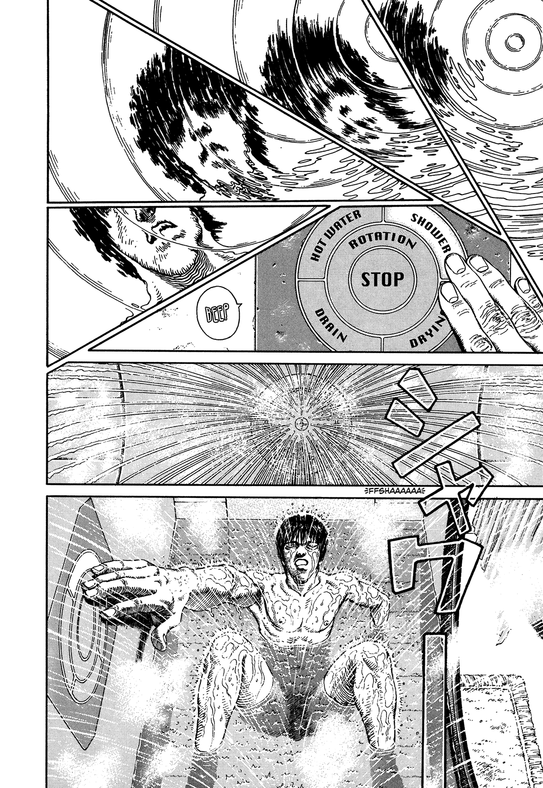 Halaman dari Ultra Heaven Chapter N/A