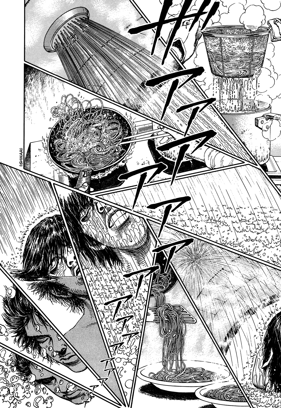 Halaman dari Ultra Heaven Chapter N/A