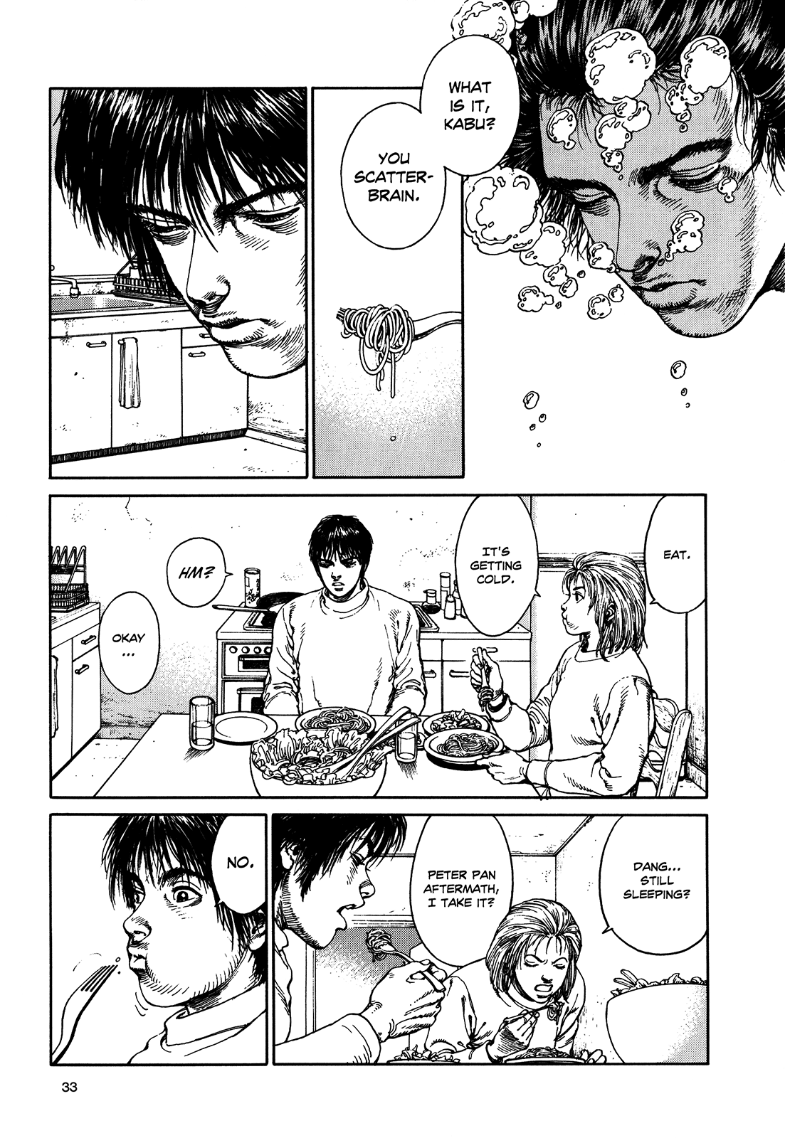 Halaman dari Ultra Heaven Chapter N/A