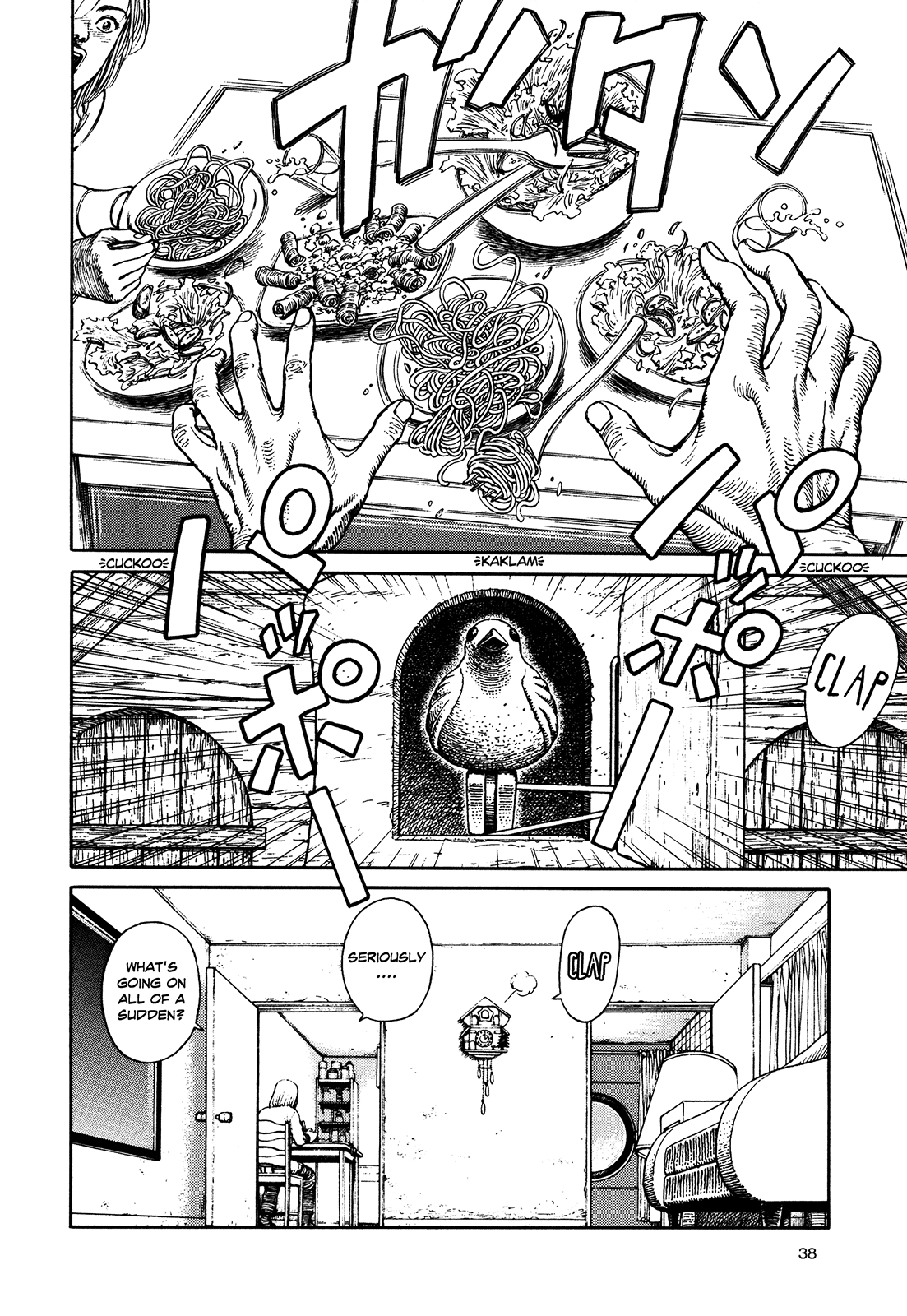 Halaman dari Ultra Heaven Chapter N/A
