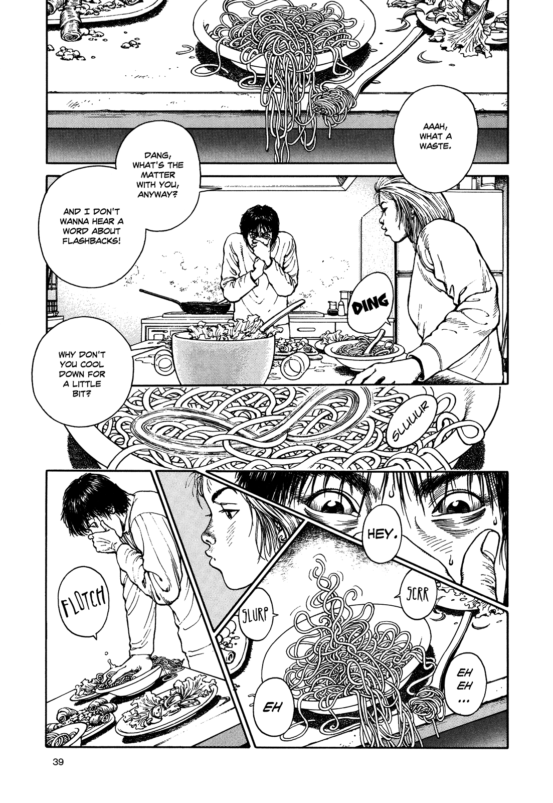 Halaman dari Ultra Heaven Chapter N/A