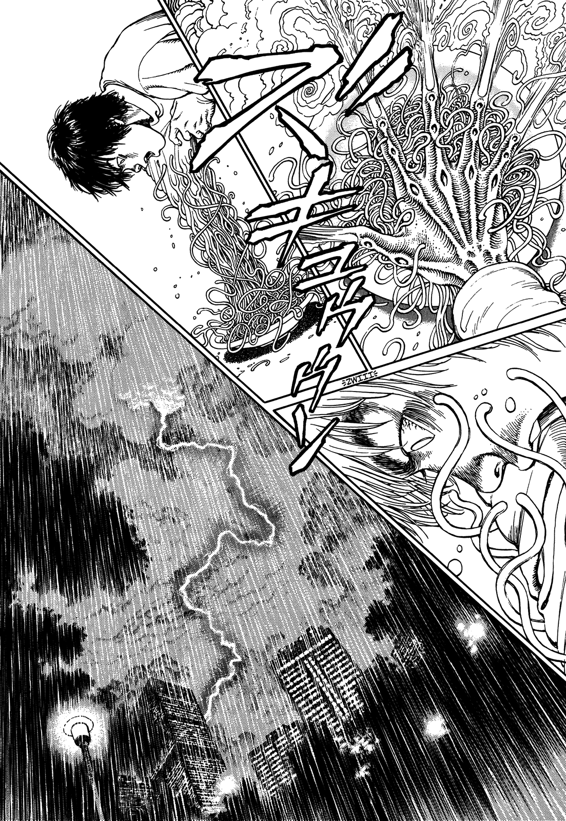 Halaman dari Ultra Heaven Chapter N/A