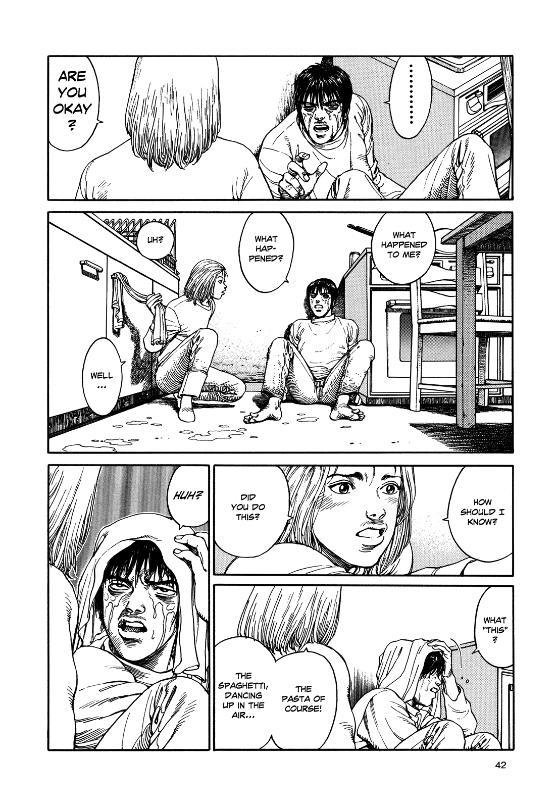Halaman dari Ultra Heaven Chapter N/A