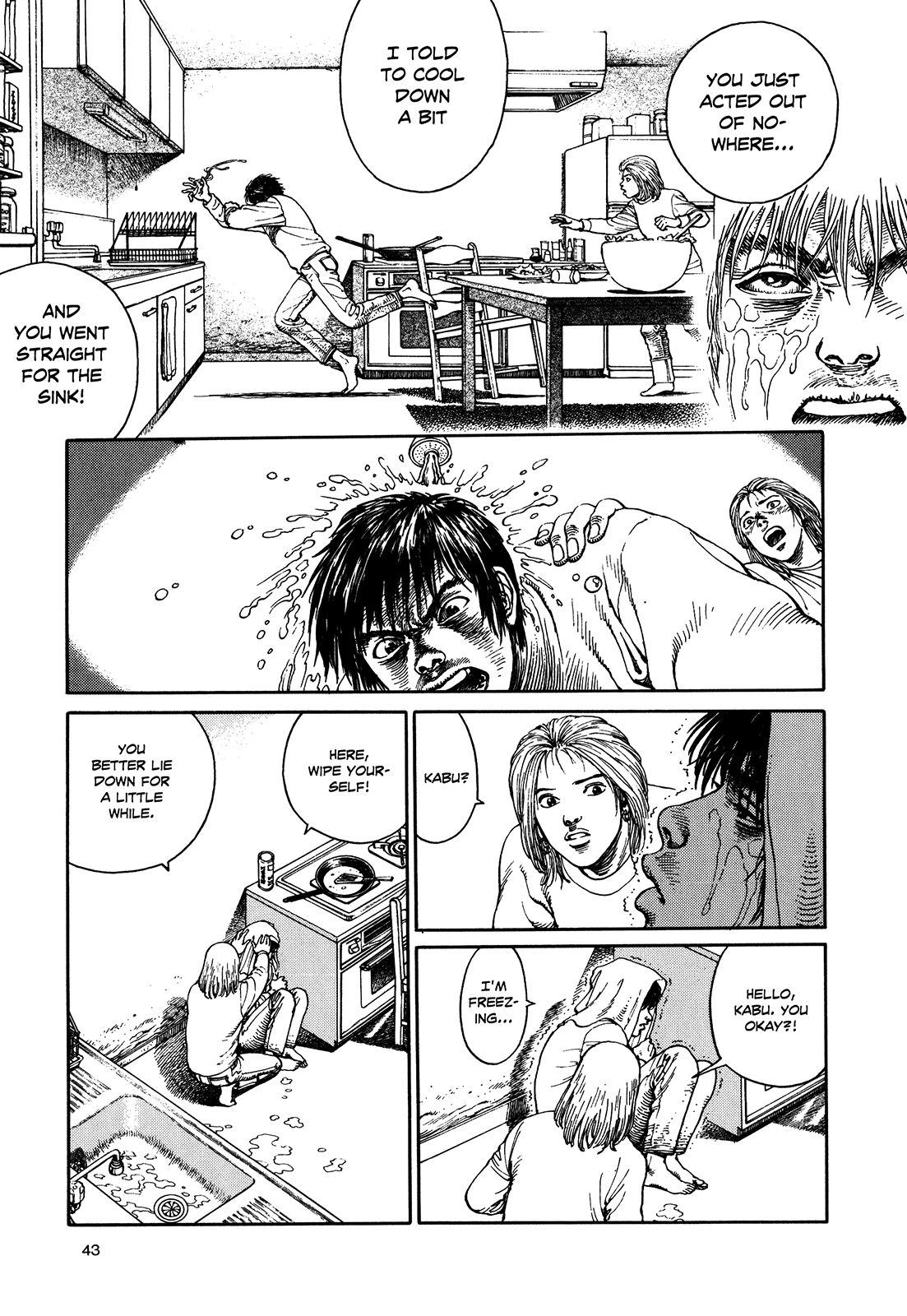 Halaman dari Ultra Heaven Chapter N/A