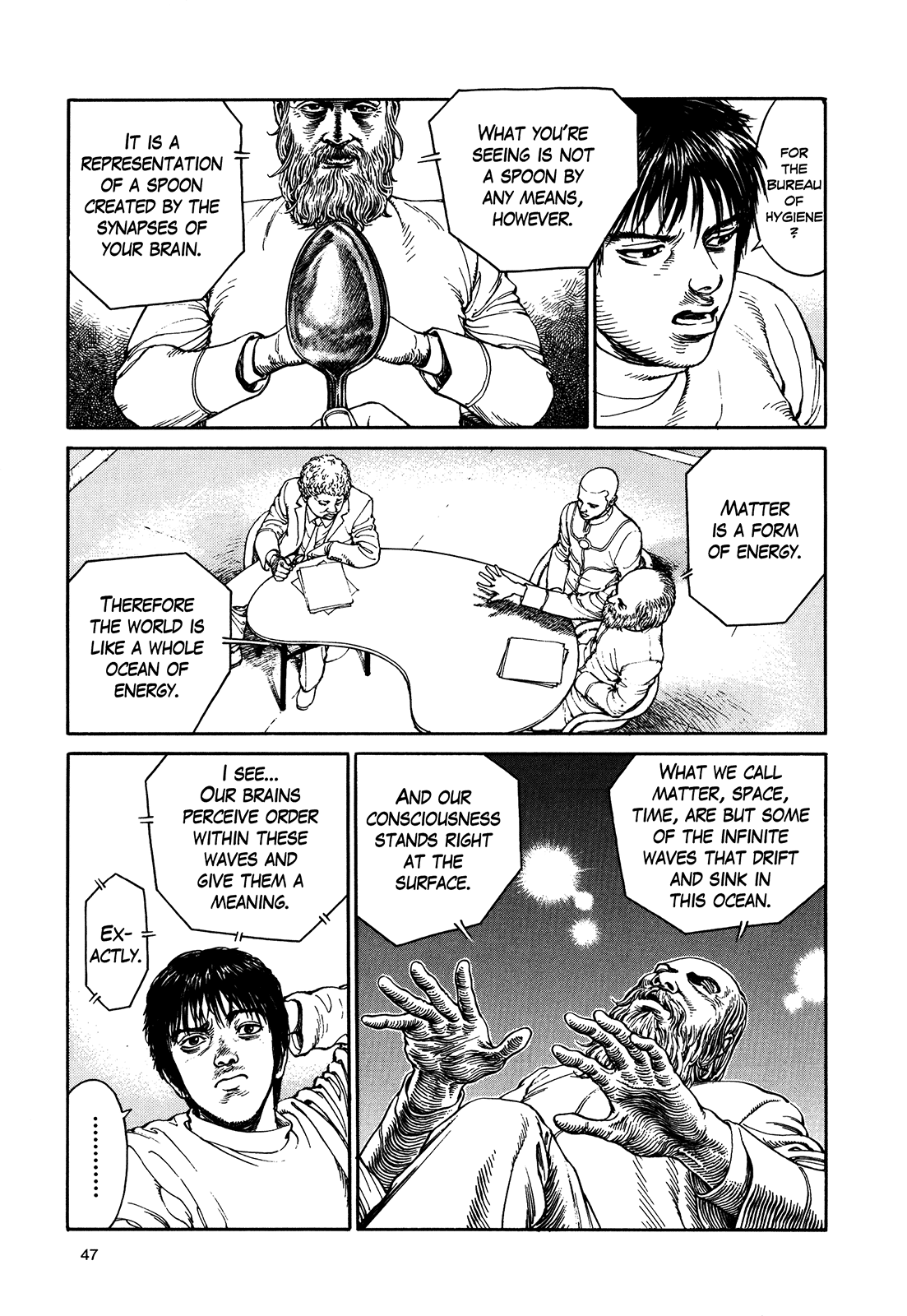 Halaman dari Ultra Heaven Chapter N/A