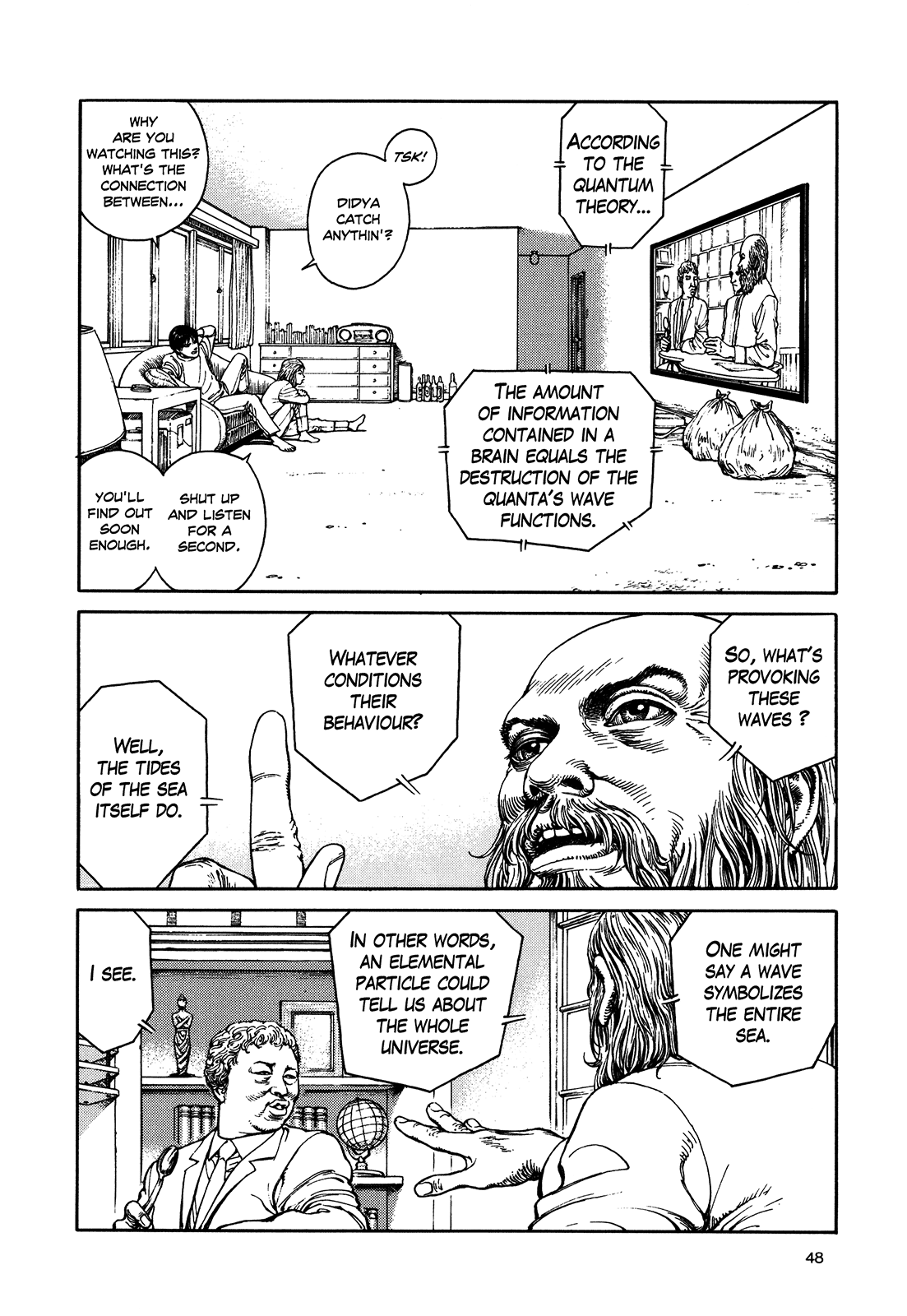 Halaman dari Ultra Heaven Chapter N/A