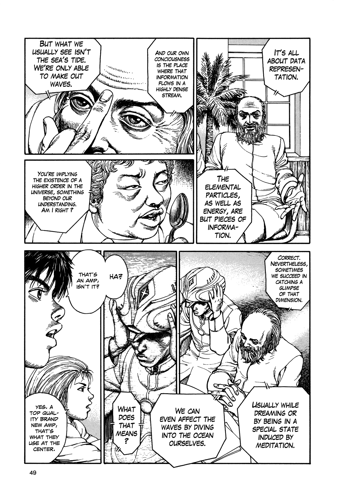 Halaman dari Ultra Heaven Chapter N/A