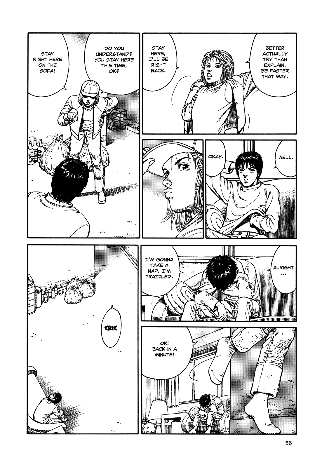Halaman dari Ultra Heaven Chapter N/A