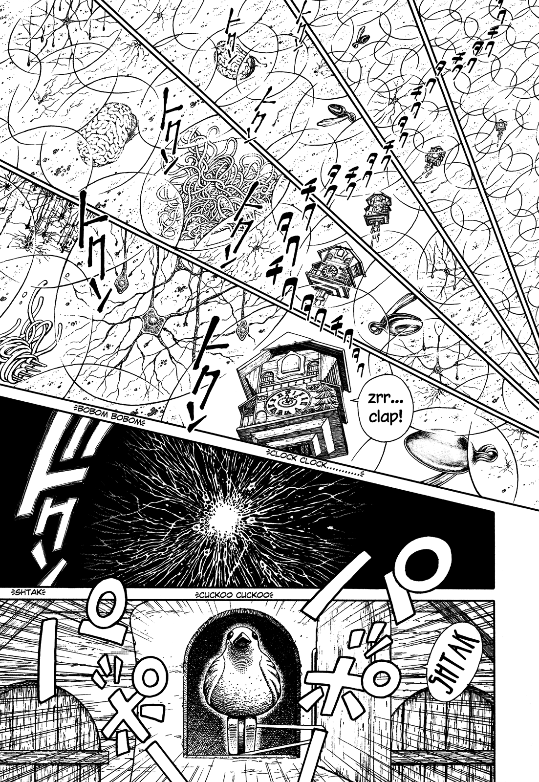 Halaman dari Ultra Heaven Chapter N/A