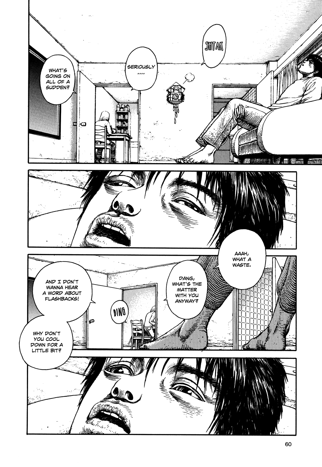 Halaman dari Ultra Heaven Chapter N/A