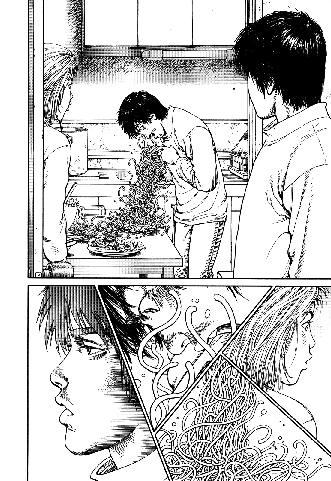 Halaman dari Ultra Heaven Chapter N/A