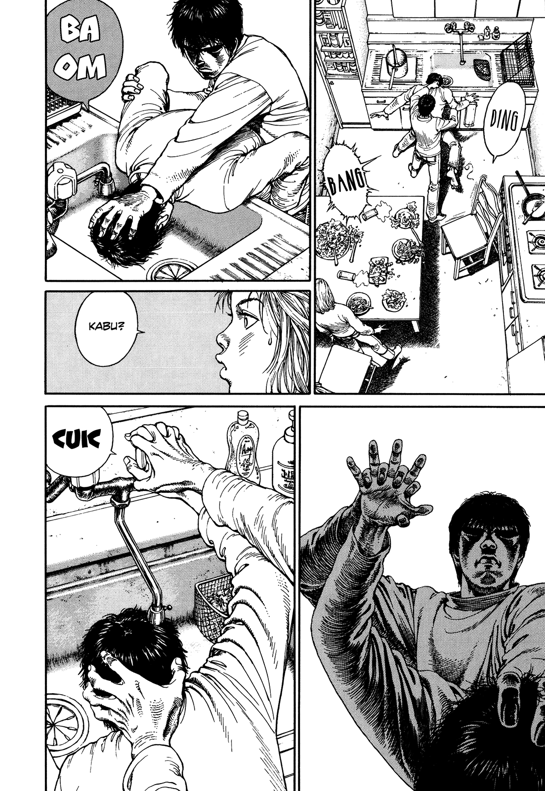 Halaman dari Ultra Heaven Chapter N/A