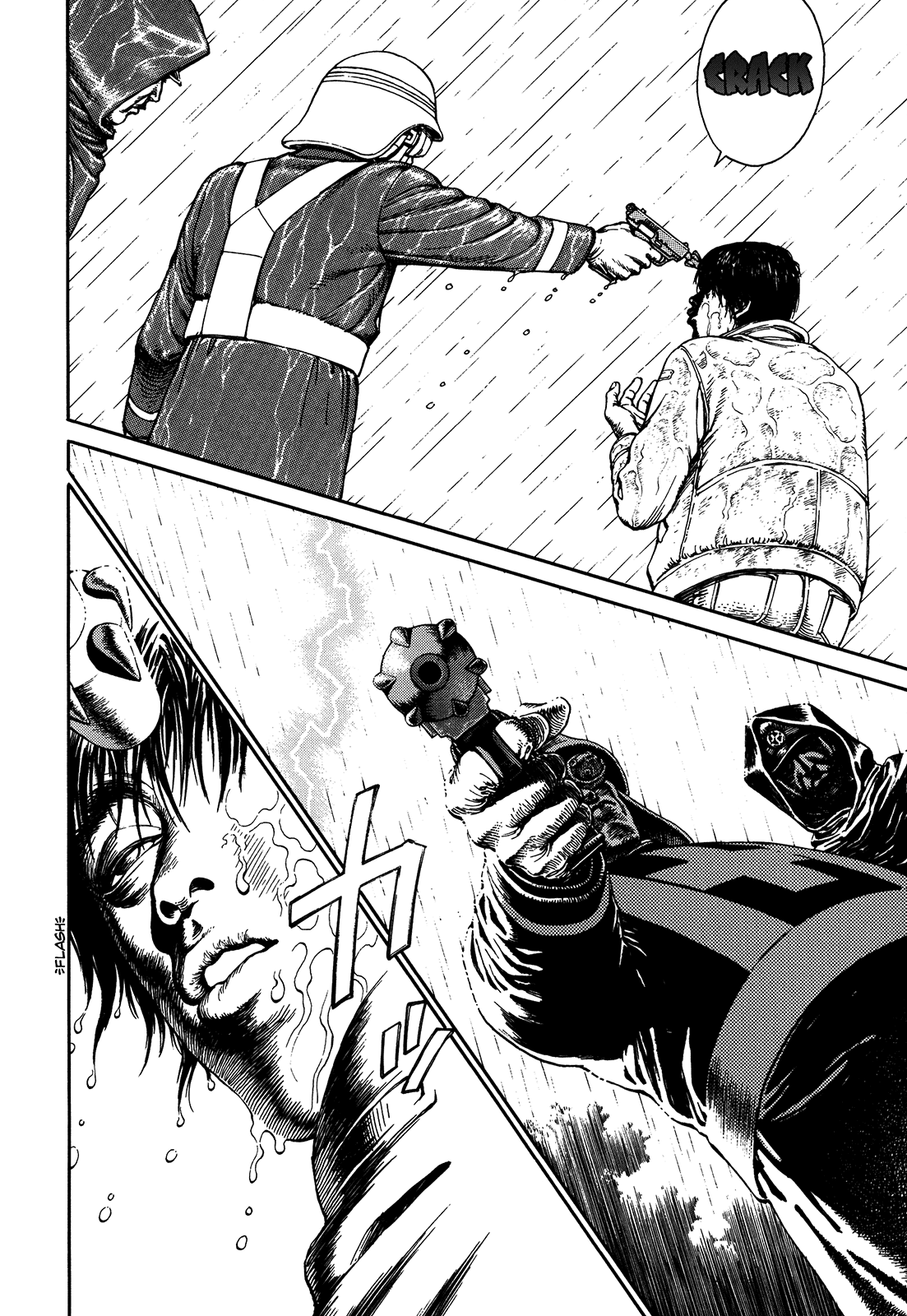 Halaman dari Ultra Heaven Chapter N/A