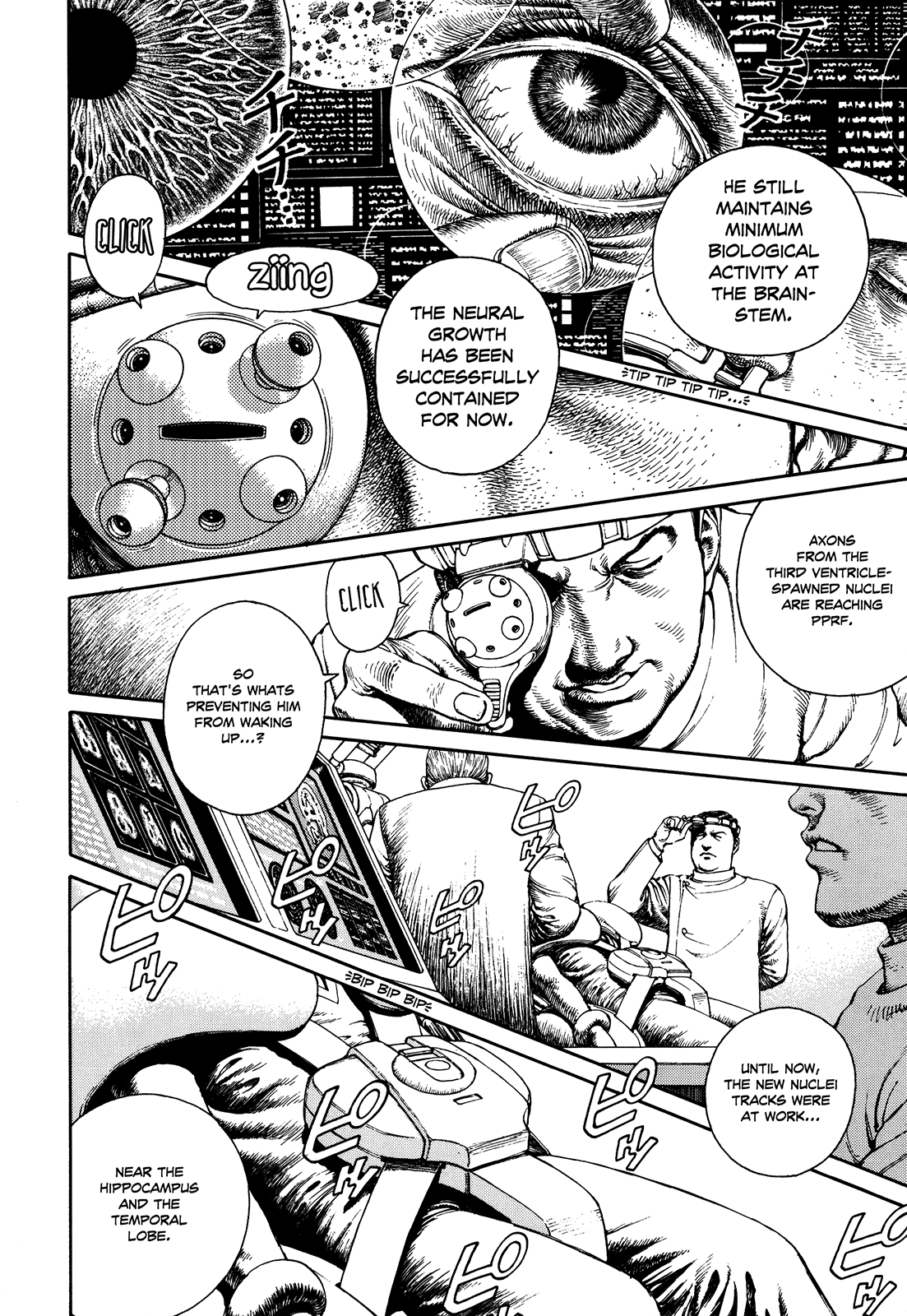 Halaman dari Ultra Heaven Chapter N/A