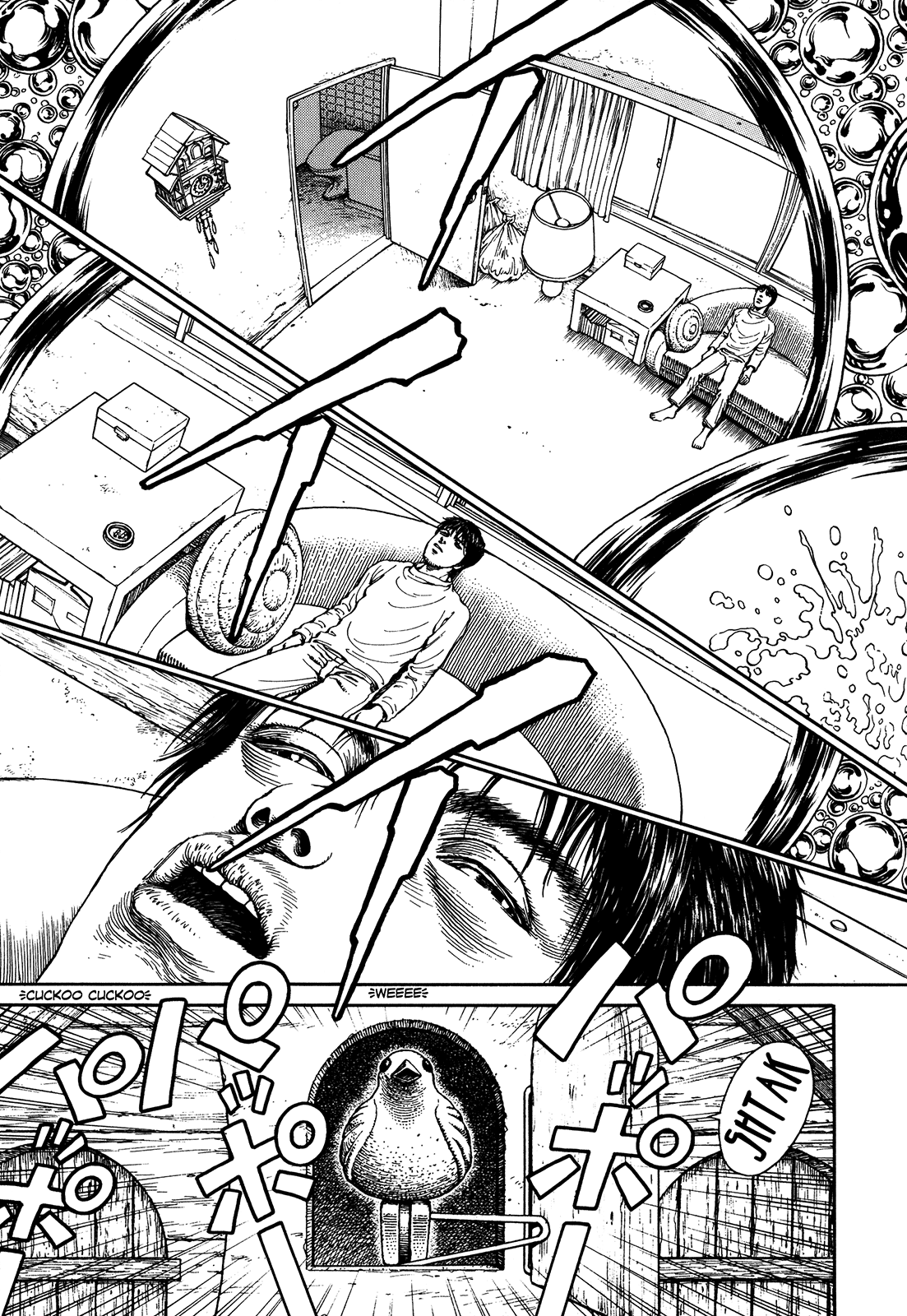 Halaman dari Ultra Heaven Chapter N/A