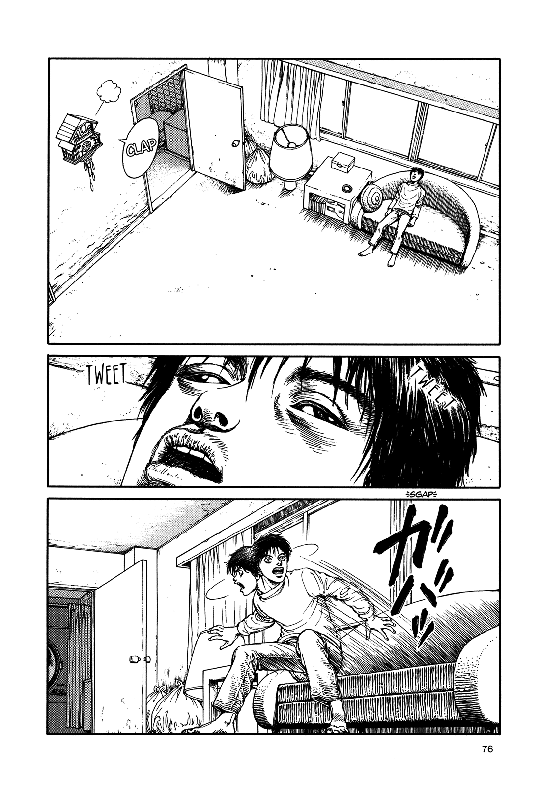 Halaman dari Ultra Heaven Chapter N/A